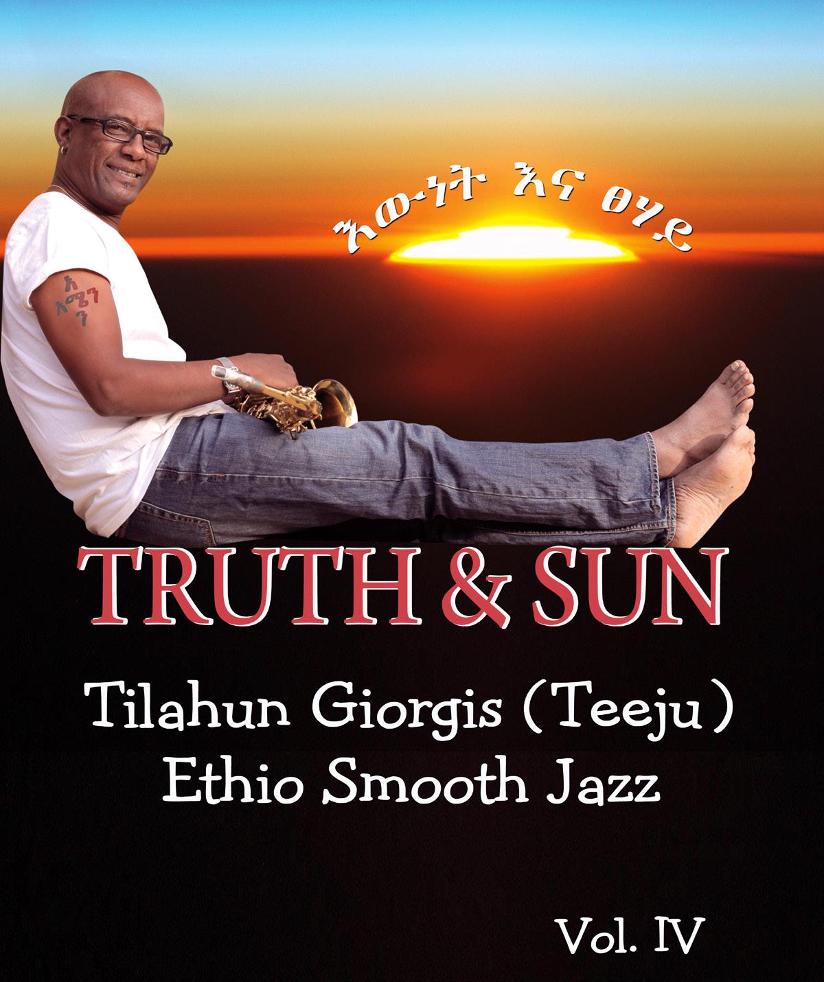 Truth & Sun album cover