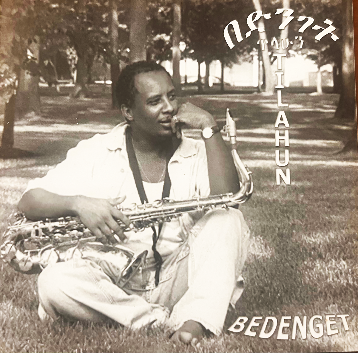 Unexpected album cover